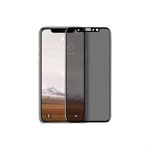 iPhone 12 Privacy Tempered Glass