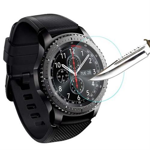 Samsung Galaxy Gear S3 Rounded Tempered Glass