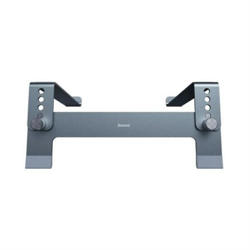 Baseus Ultrastable Series Desktop Laptop Stand