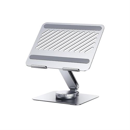 UGREEN 40291 Adjustable Metal Laptop Stand