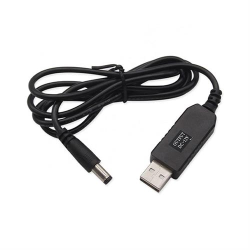 5V-12V USB to DC Power Cable