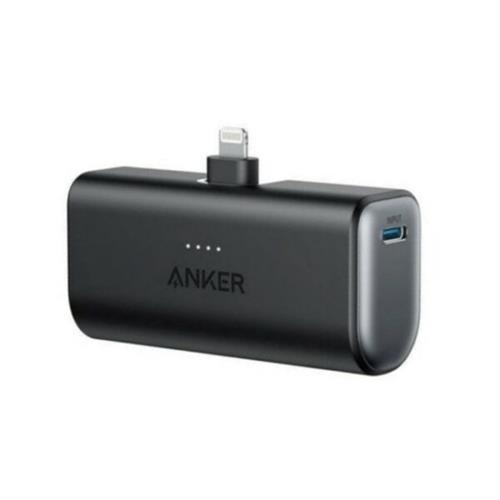 Anker 621 12W 5000mAh Built-In Lightning Foldable Connector