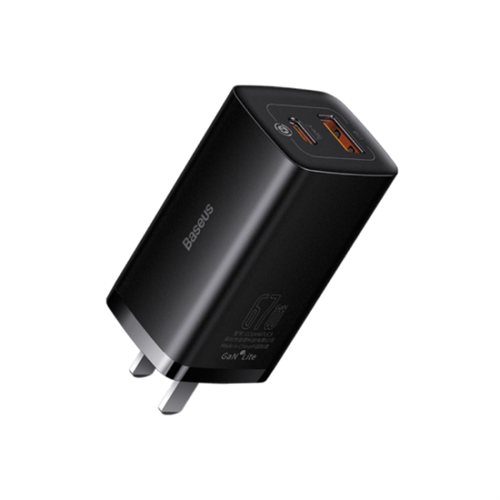 Baseus GaN3 Lite 67W C+U Fast Charger CN