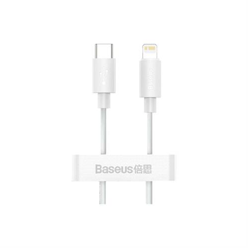 Baseus Simple Wisdom 20W Type-C to Lightning Cable Kit (2 PCS)
