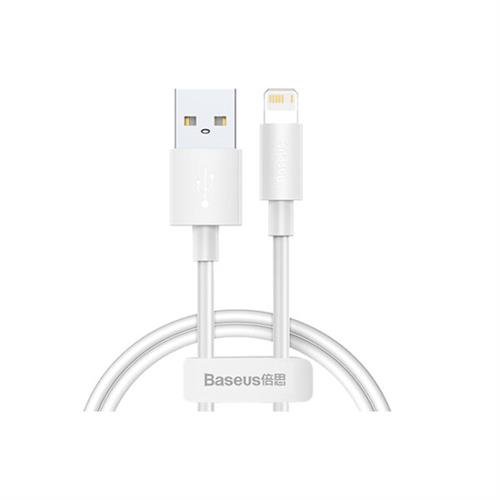 Baseus Simple Wisdom 2.4A Lightning Cable Kit