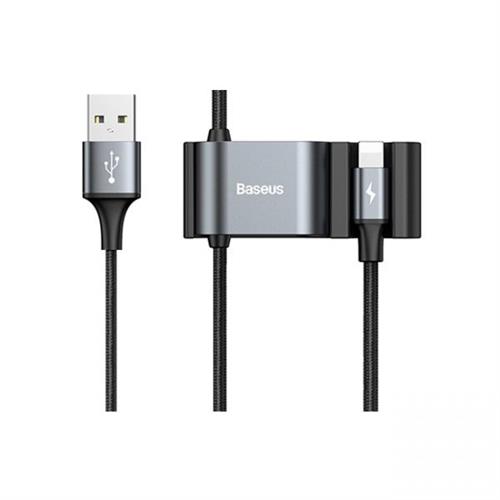 Baseus Special Data Cable for Car Backseat Lightning + Dual USB Hub