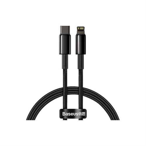 Baseus Tungsten Gold 20W Fast Charging Type-C PD to Lightning Cable
