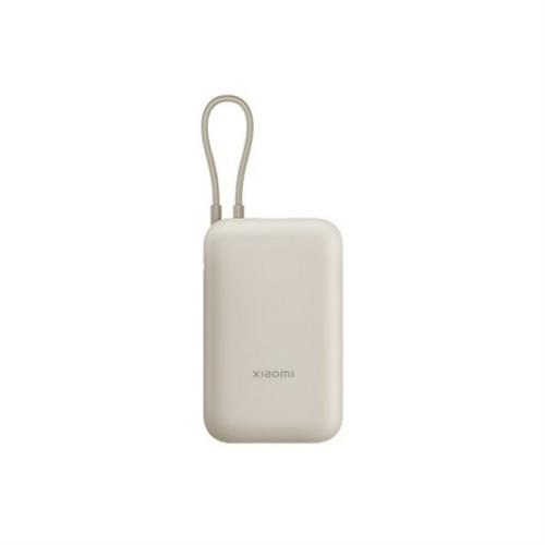 Xiaomi 10000mAh Power Bank with Built in Cable