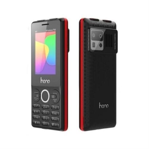 Hono H1 Pro