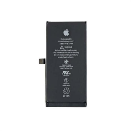 Apple iPhone 12 Replacement Battery