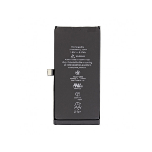 Apple iPhone 13 Replacement Battery