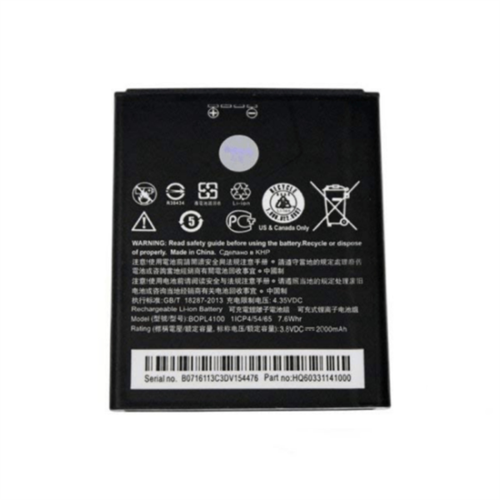 HTC Desire 526 Replacement Battery