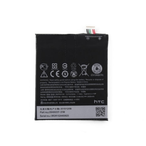 HTC Desire 626 Replacement Battery