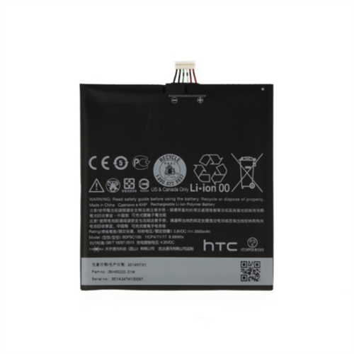 HTC Desire 816 Replacement Battery