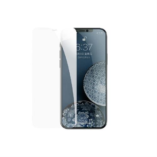 Joyroom 2.5D HD Screen Protector for iPhone 12 Mini