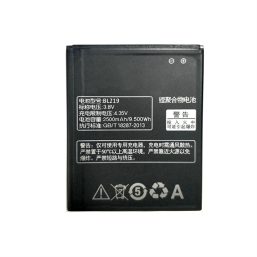 Lenovo BL219 Replacement Battery