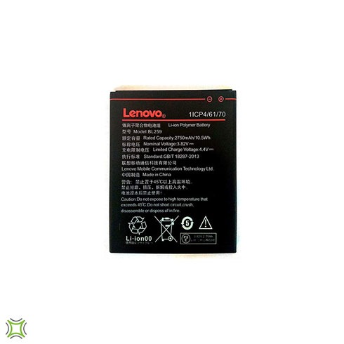 Lenovo BL259 Replacement Battery