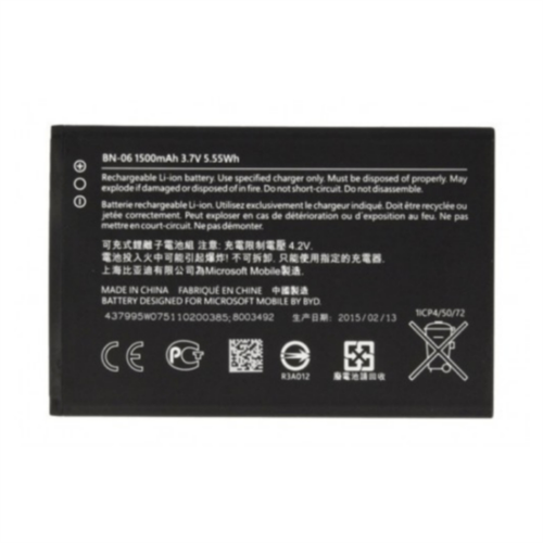 Nokia BN-06 Replacement Battery