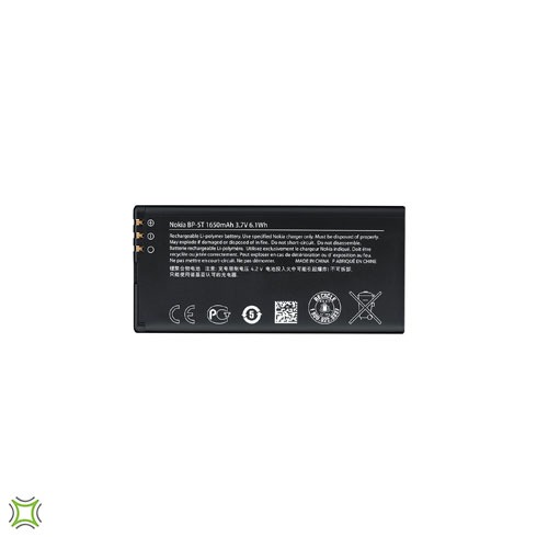 Nokia BP-5T Replacement Battery