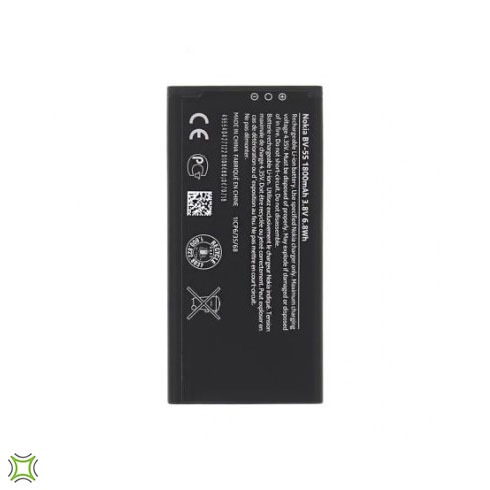 Nokia BV-5S Replacement Battery