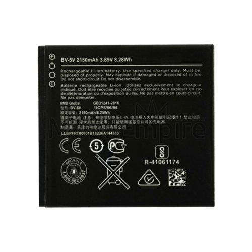 Nokia BV-5V Replacement Battery