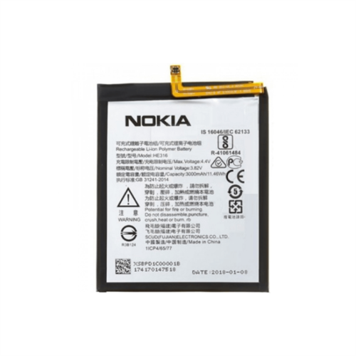 Nokia HE-316 Replacement Battery