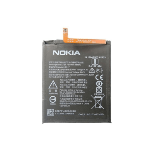 Nokia HE-317 Replacement Battery