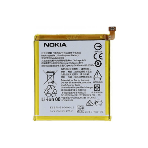 Nokia HE-319 Replacement Battery