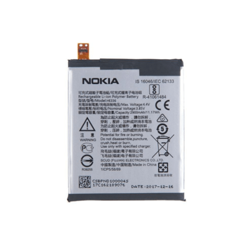 Nokia HE-336 Replacement Battery