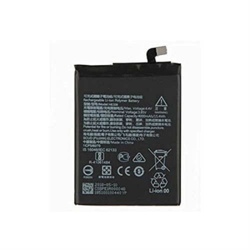 Nokia HE-338 Replacement Battery