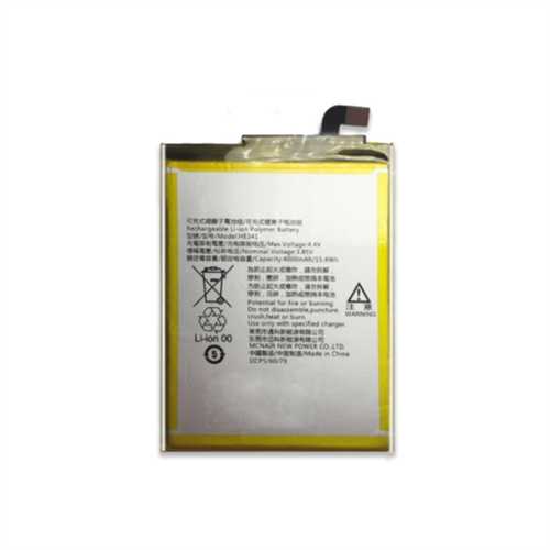 Nokia HE-341 Replacement Battery