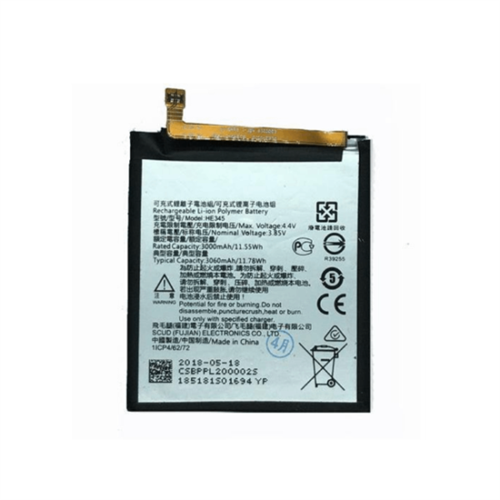 Nokia HE-345 Replacement Battery