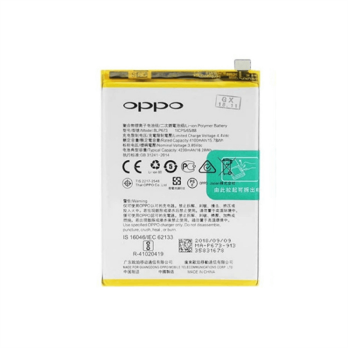 Oppo A3s Replacement Battery