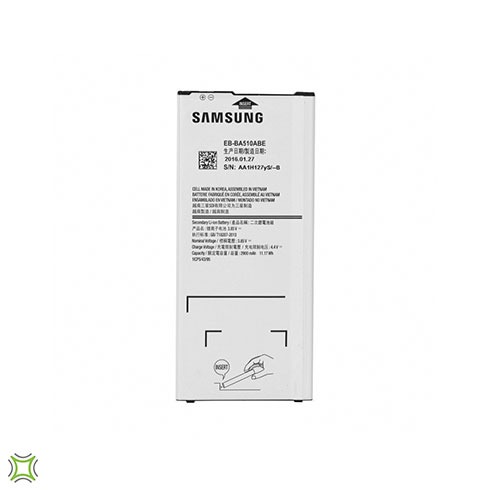 Samsung Galaxy A5 (2016) Replacement Battery