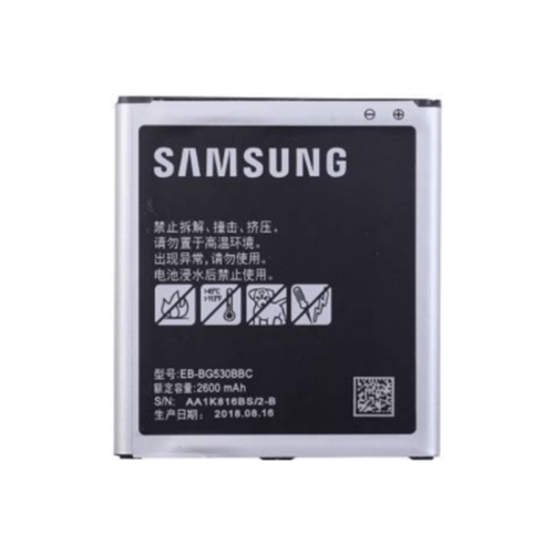 Samsung Galaxy J2 Prime Replacement Battery