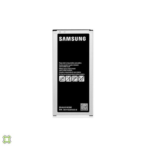 Samsung Galaxy J5 (2016) Replacement Battery