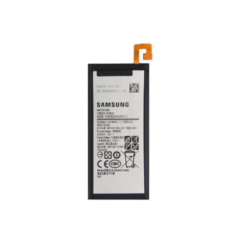 Samsung Galaxy J5 Prime Replacement Battery