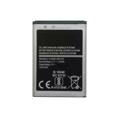 Samsung Guru B310 Replacement Battery