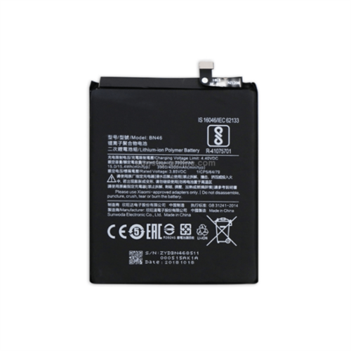 Xiaomi BN46 Replacement Battery