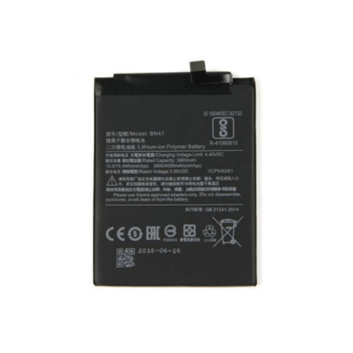 Xiaomi BN47 Replacement Battery
