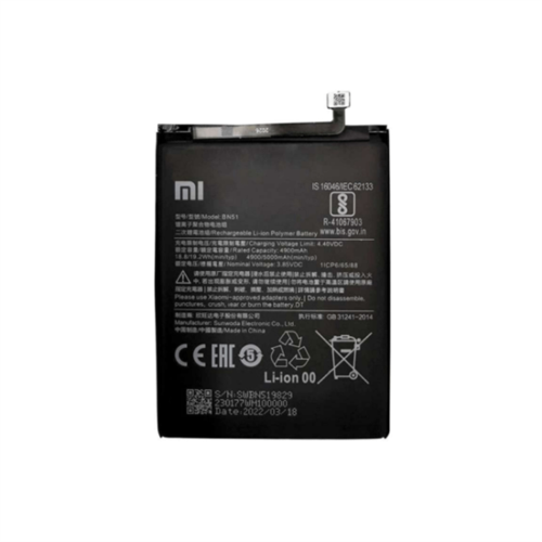 Xiaomi BN51 Replacement Battery