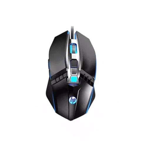 HP M270 Gaming Mouse