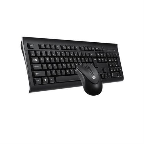 HP Tibetan Antelope Plus Wired Keyboard & Mouse Combo