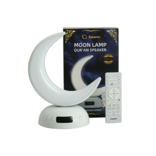 Equantu Moon Lamp Quran Speaker
