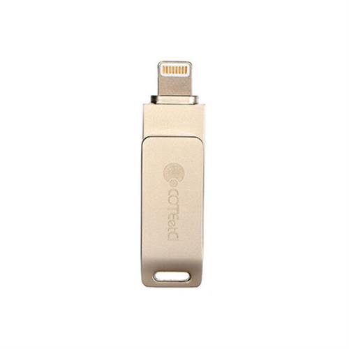 COTEetCI iUSB Pro Dual Port Drive External Storage