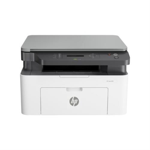 HP Laser MFP 1188a (715A2A) B&W Printer , Scaner and Photocopy