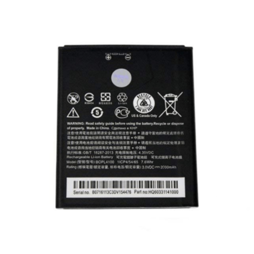 HTC 326G Replacement Battery