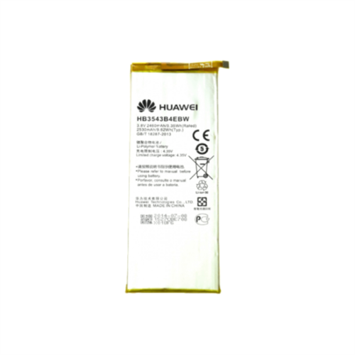 Huawei HB3543B4EBW Replacement Battery