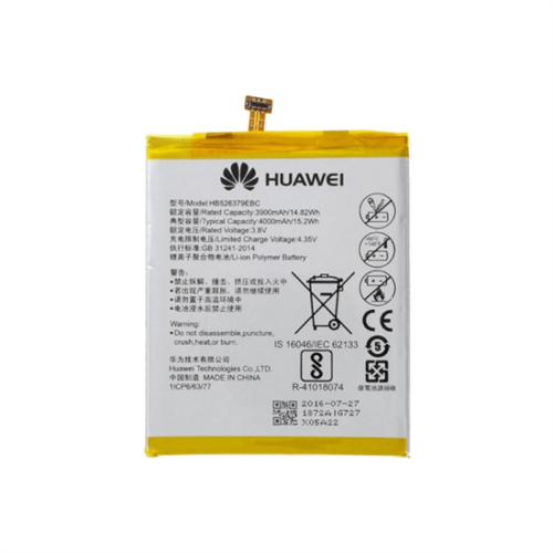 Huawei HB526379EBC Replacement Battery