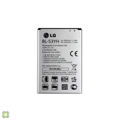 LG BL-53YH Replacement Battery